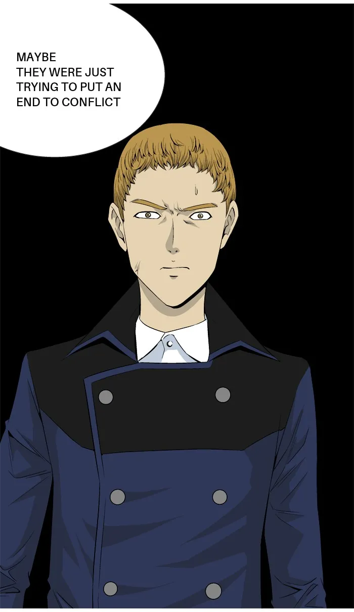 Read Aura from Another Planet chapter 21 image 48 on Lezhin