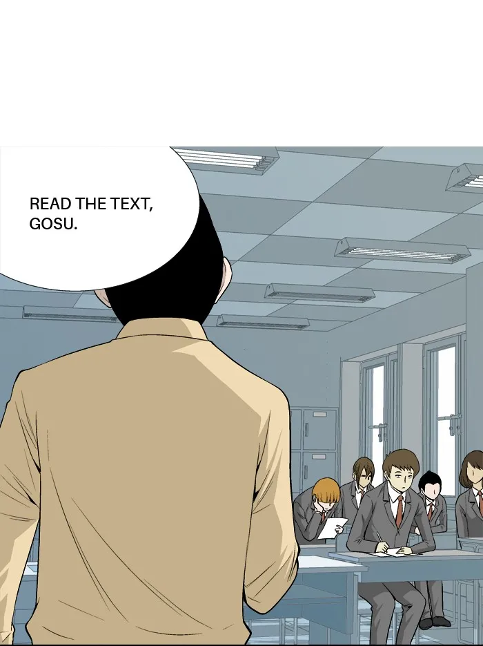 Read Aura from Another Planet chapter 21 image 9 on Lezhin