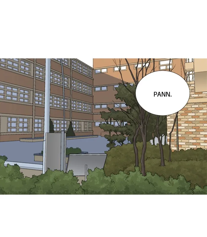 Read Aura from Another Planet chapter 22 image 1 on Lezhin