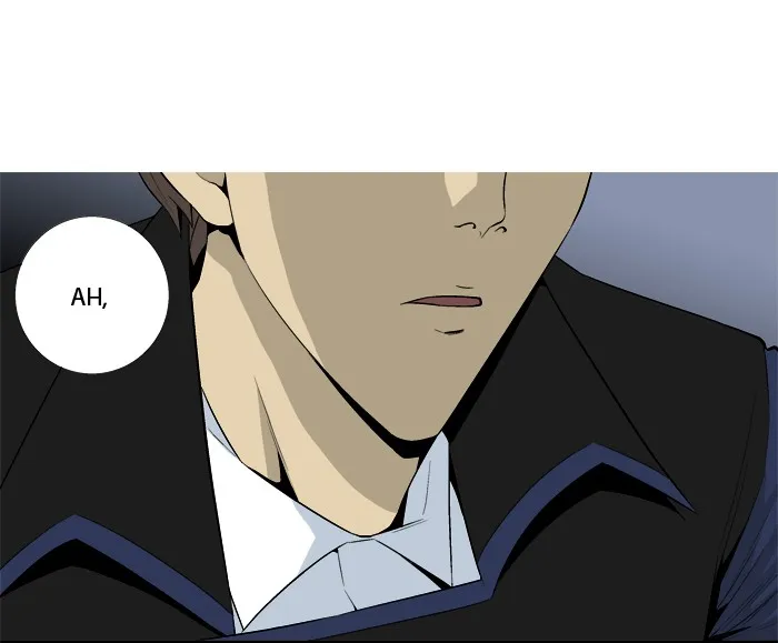 Read Aura from Another Planet chapter 22 image 12 on Lezhin
