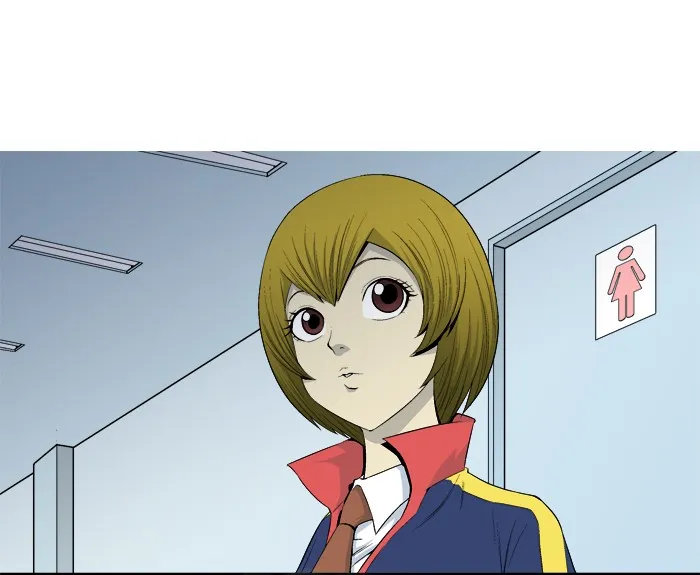 Read Aura from Another Planet chapter 22 image 18 on Lezhin