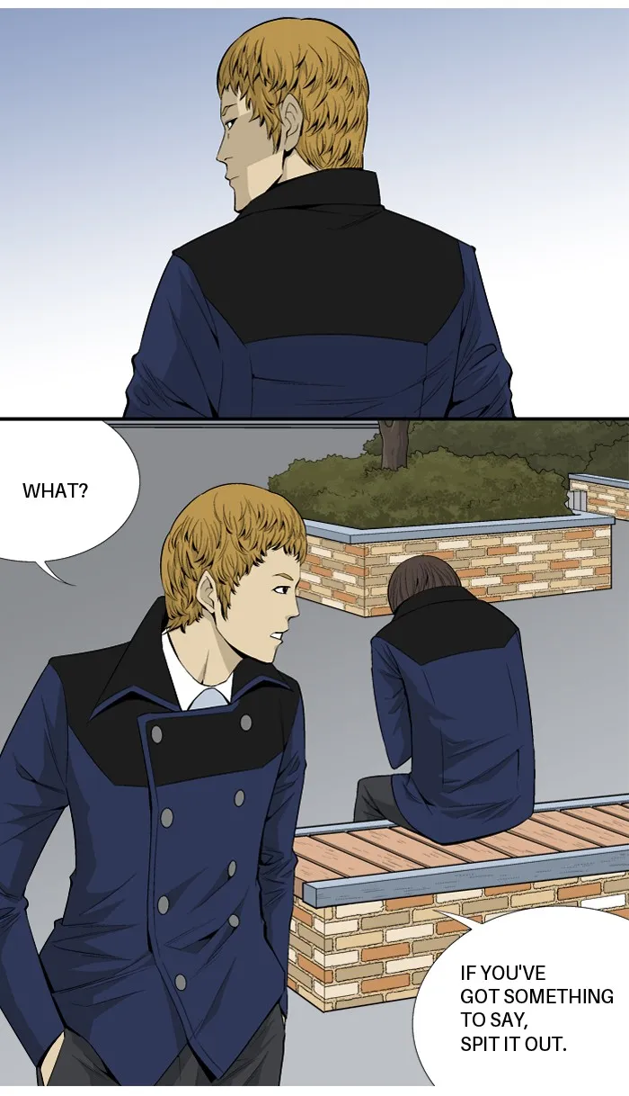 Read Aura from Another Planet chapter 22 image 2 on Lezhin