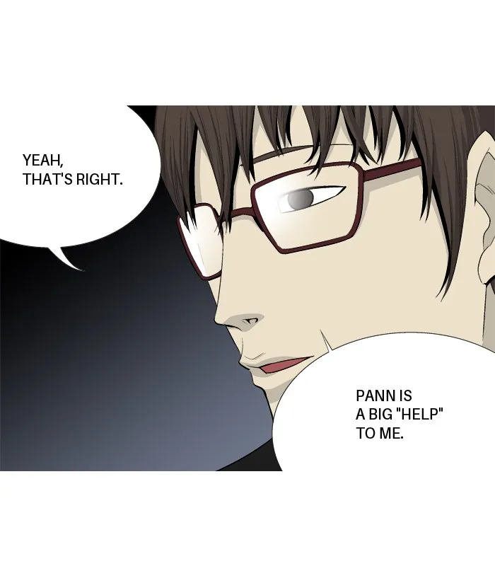 Read Aura from Another Planet chapter 22 image 35 on Lezhin
