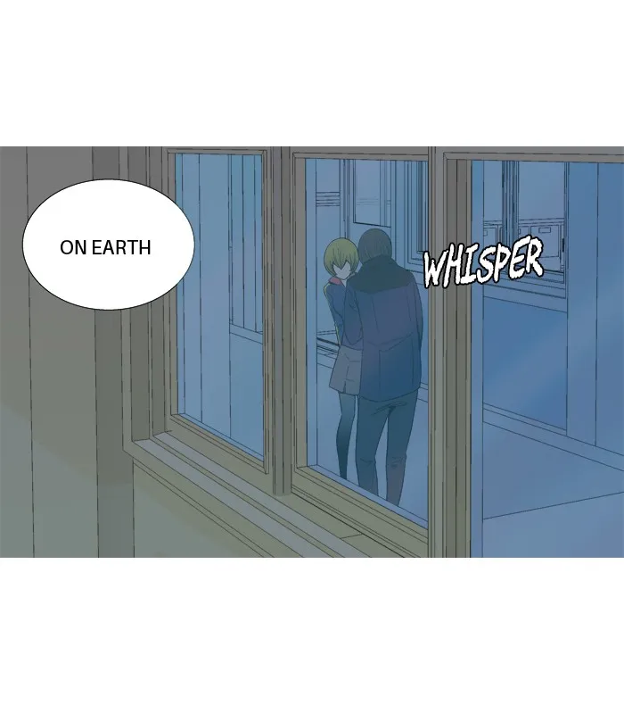 Read Aura from Another Planet chapter 22 image 39 on Lezhin