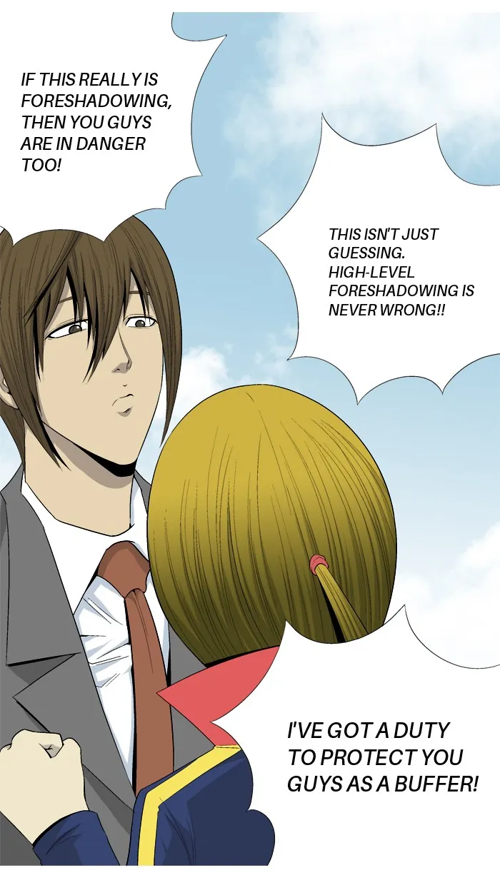 Read Aura from Another Planet chapter 22 image 52 on Lezhin