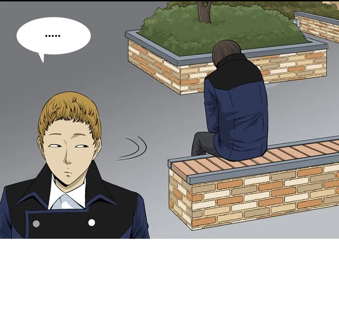 Read Aura from Another Planet chapter 22 image 7 on Lezhin