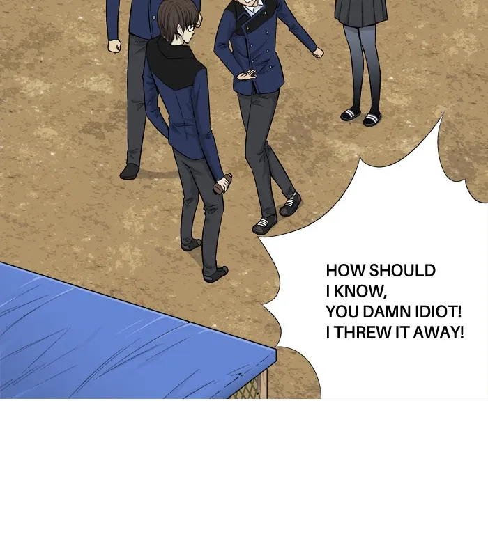 Read Aura from Another Planet chapter 23 image 10 on Lezhin