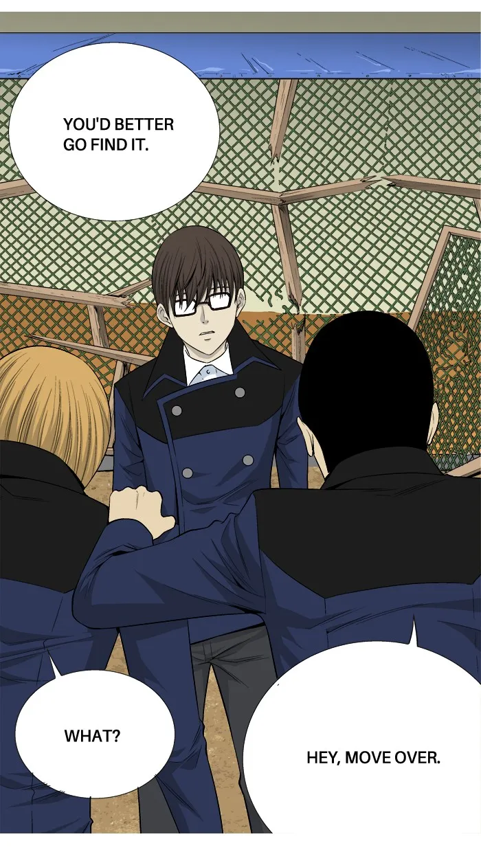 Read Aura from Another Planet chapter 23 image 11 on Lezhin