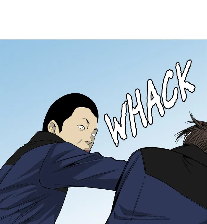 Read Aura from Another Planet chapter 23 image 12 on Lezhin