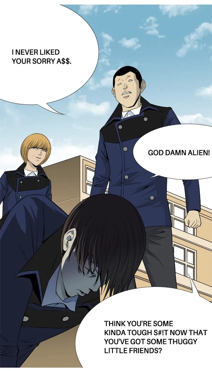 Read Aura from Another Planet chapter 23 image 14 on Lezhin