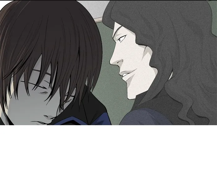Read Aura from Another Planet chapter 23 image 16 on Lezhin