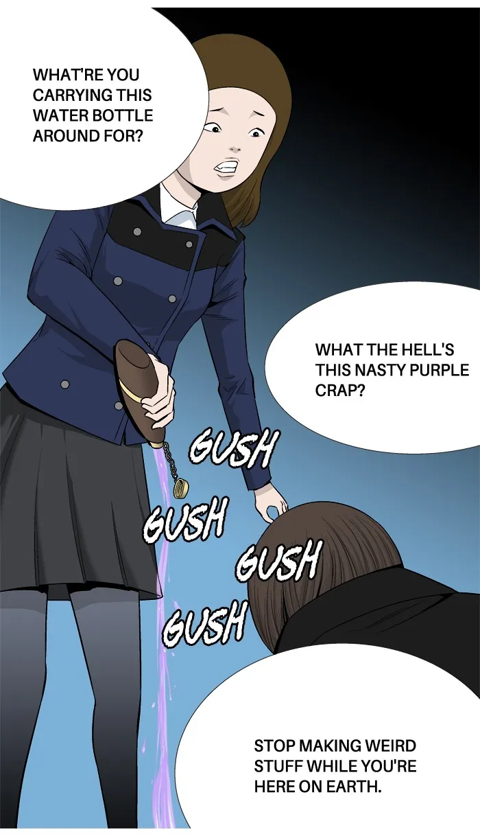 Read Aura from Another Planet chapter 23 image 17 on Lezhin