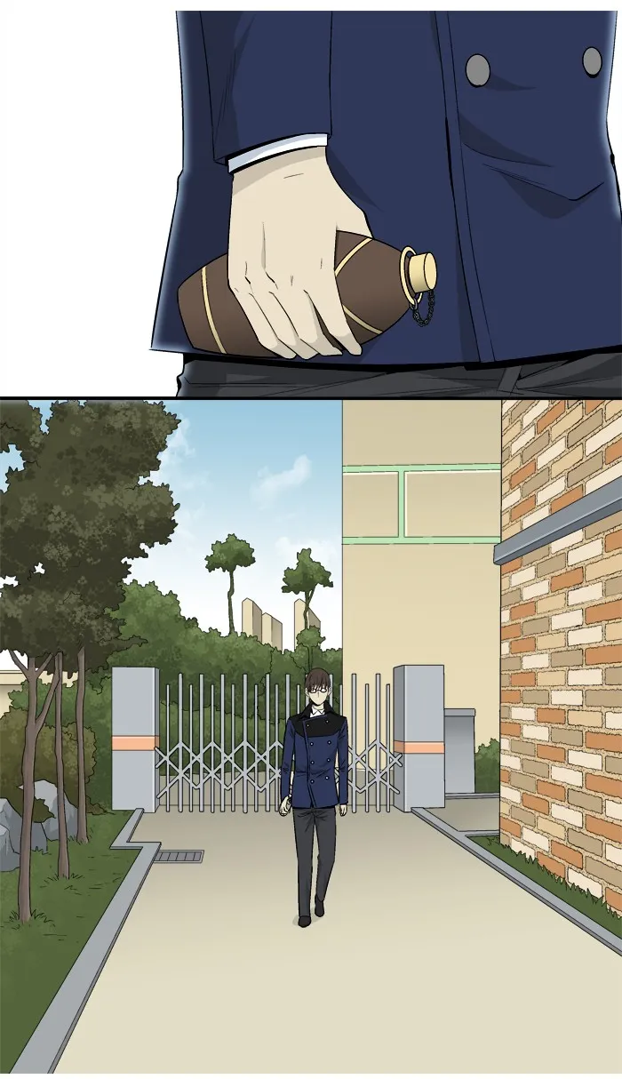 Read Aura from Another Planet chapter 23 image 2 on Lezhin