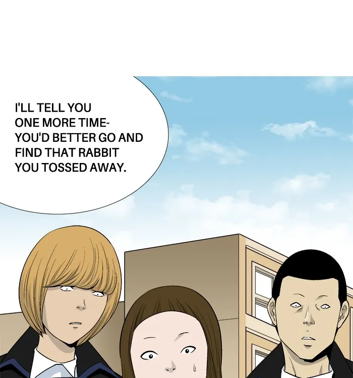 Read Aura from Another Planet chapter 23 image 21 on Lezhin