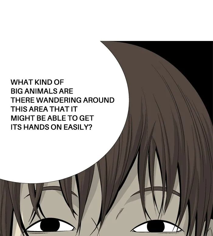 Read Aura from Another Planet chapter 23 image 24 on Lezhin
