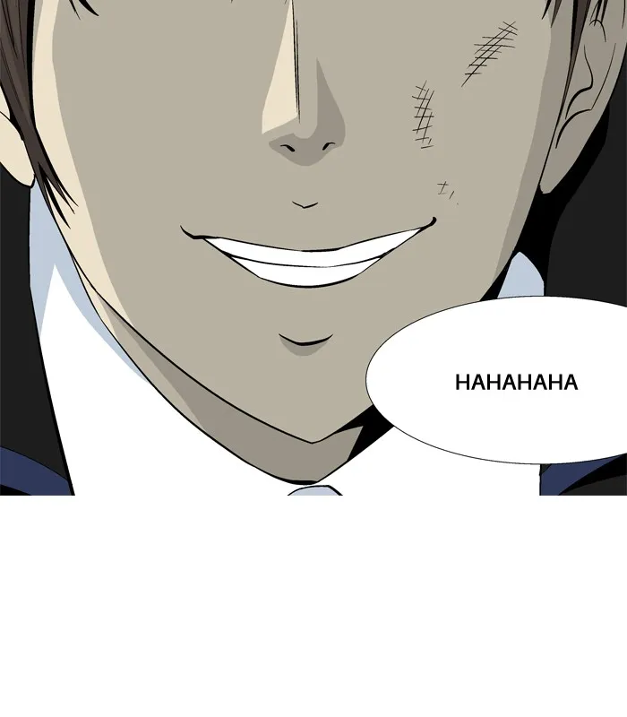 Read Aura from Another Planet chapter 23 image 25 on Lezhin