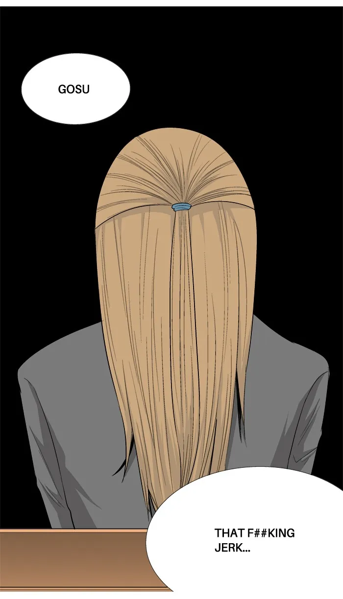 Read Aura from Another Planet chapter 23 image 41 on Lezhin