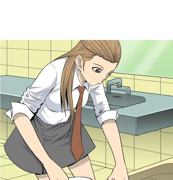 Read Aura from Another Planet chapter 23 image 50 on Lezhin