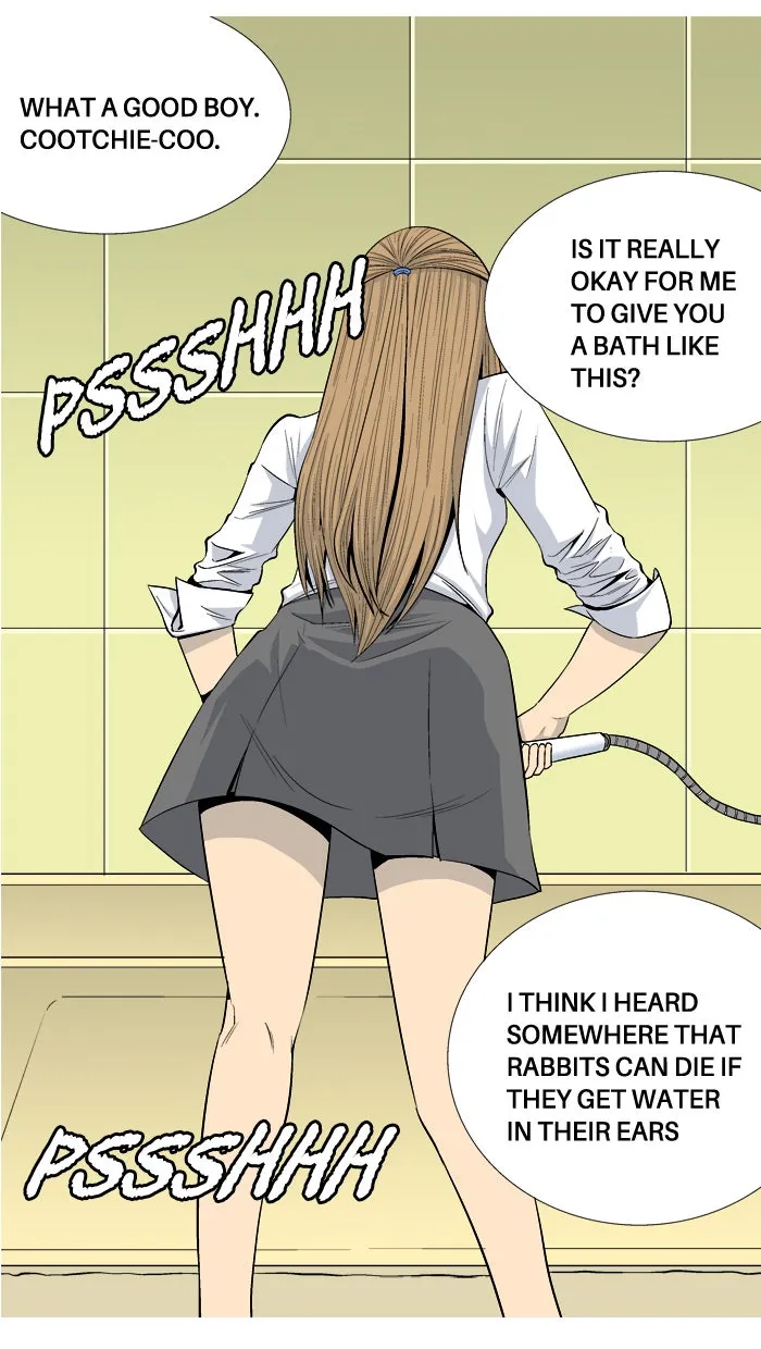Read Aura from Another Planet chapter 23 image 52 on Lezhin