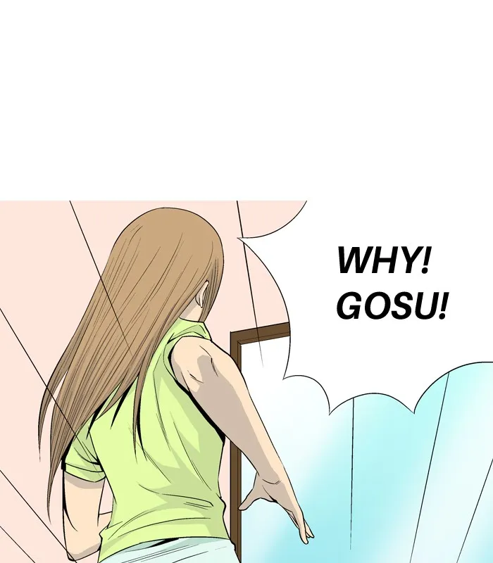 Read Aura from Another Planet chapter 23 image 62 on Lezhin
