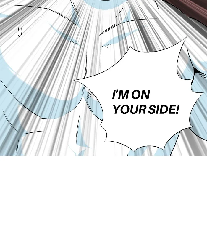Read Aura from Another Planet chapter 23 image 72 on Lezhin