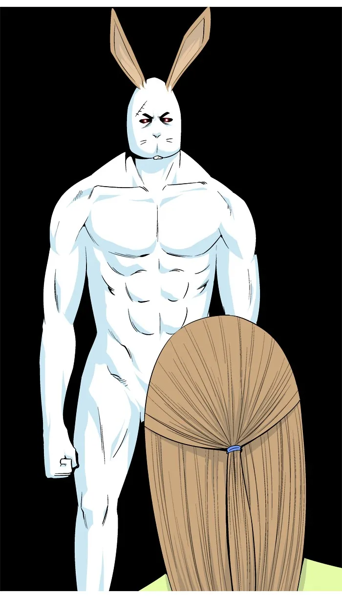 Read Aura from Another Planet chapter 23 image 73 on Lezhin