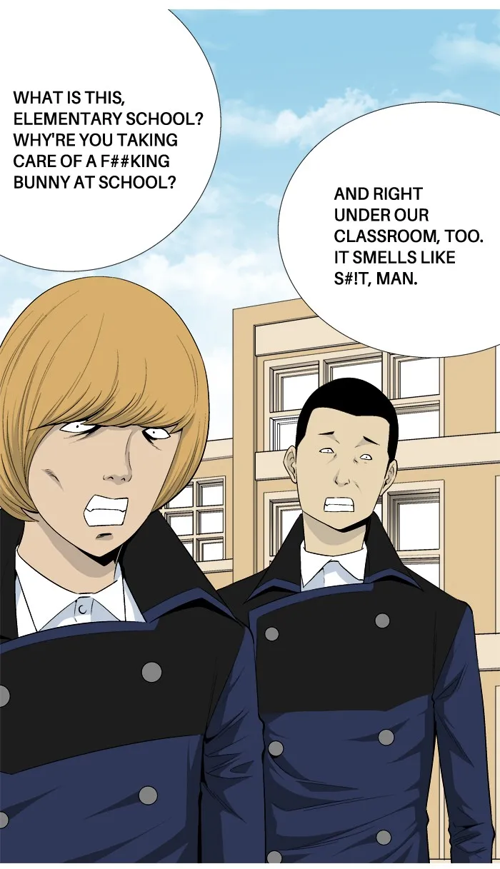 Read Aura from Another Planet chapter 23 image 8 on Lezhin