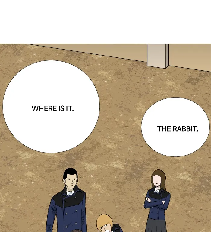 Read Aura from Another Planet chapter 23 image 9 on Lezhin