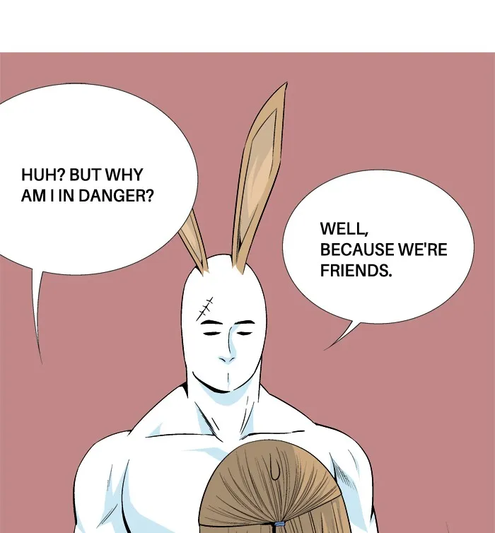 Read Aura from Another Planet chapter 24 image 10 on Lezhin