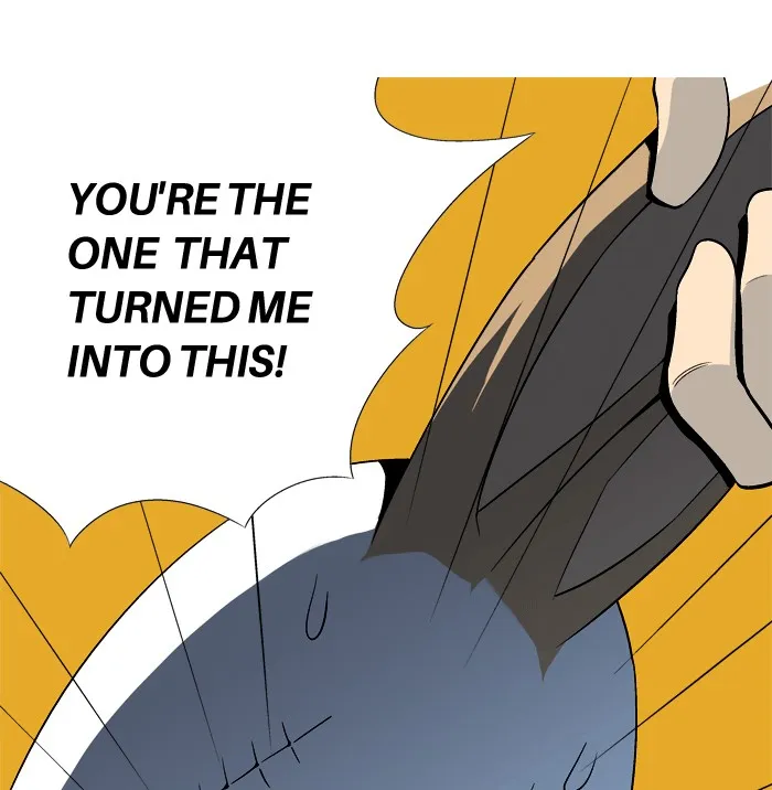 Read Aura from Another Planet chapter 24 image 13 on Lezhin