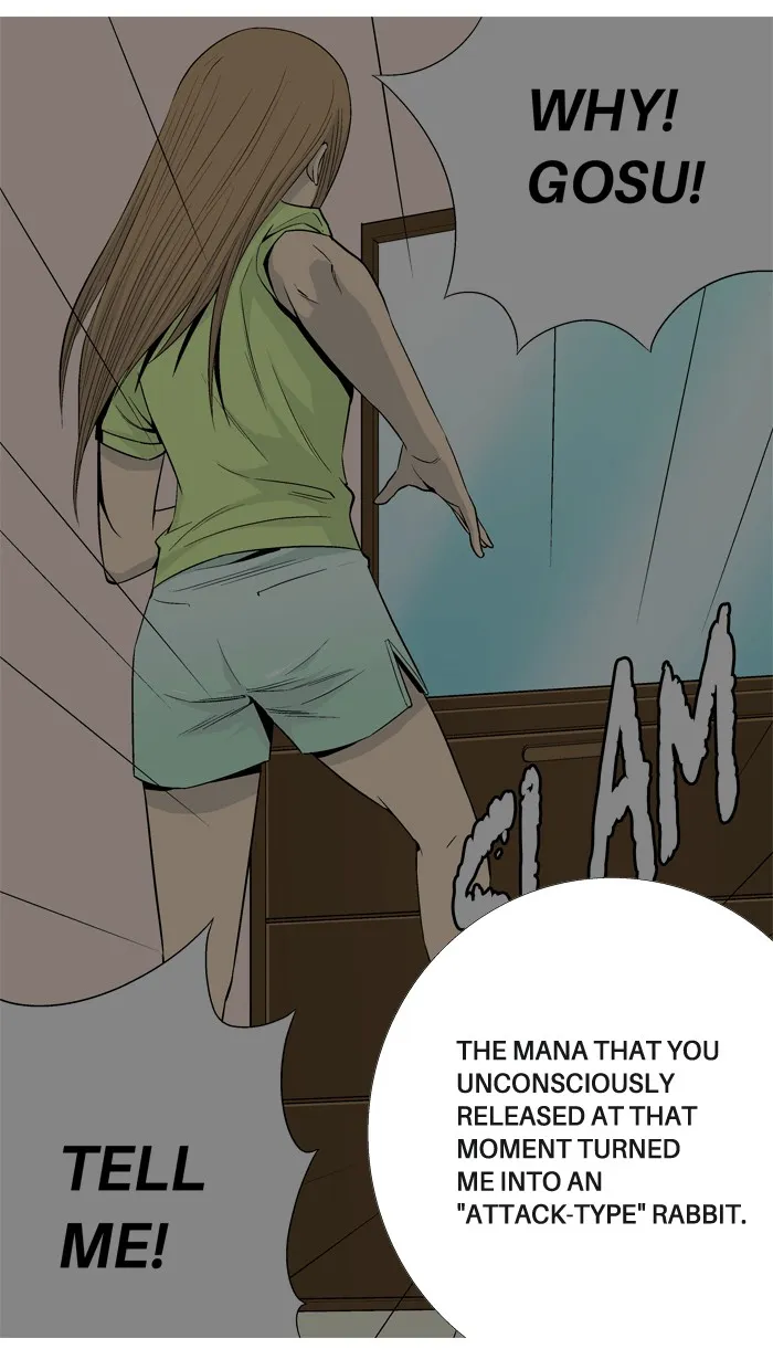 Read Aura from Another Planet chapter 24 image 18 on Lezhin