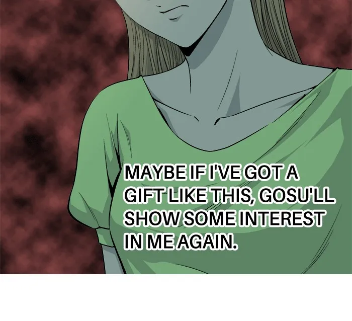 Read Aura from Another Planet chapter 24 image 23 on Lezhin