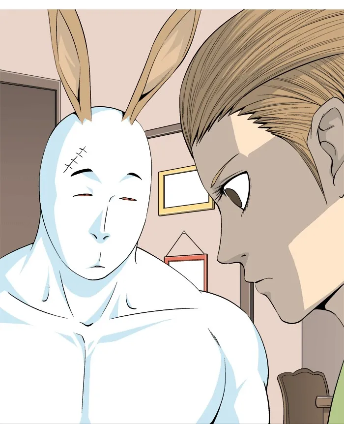 Read Aura from Another Planet chapter 24 image 24 on Lezhin