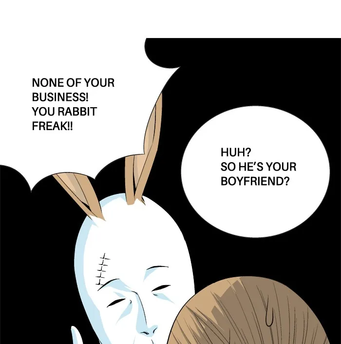 Read Aura from Another Planet chapter 24 image 27 on Lezhin