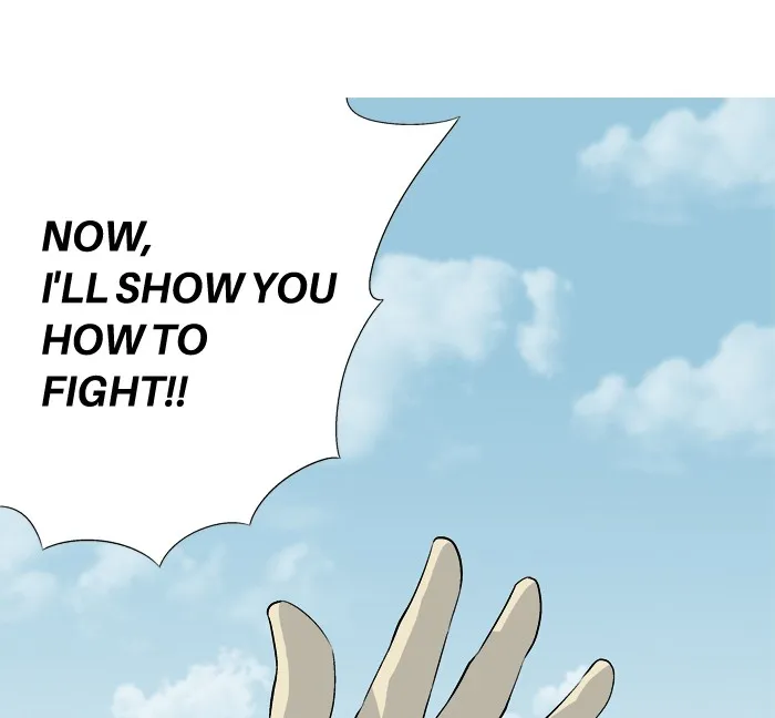 Read Aura from Another Planet chapter 24 image 36 on Lezhin