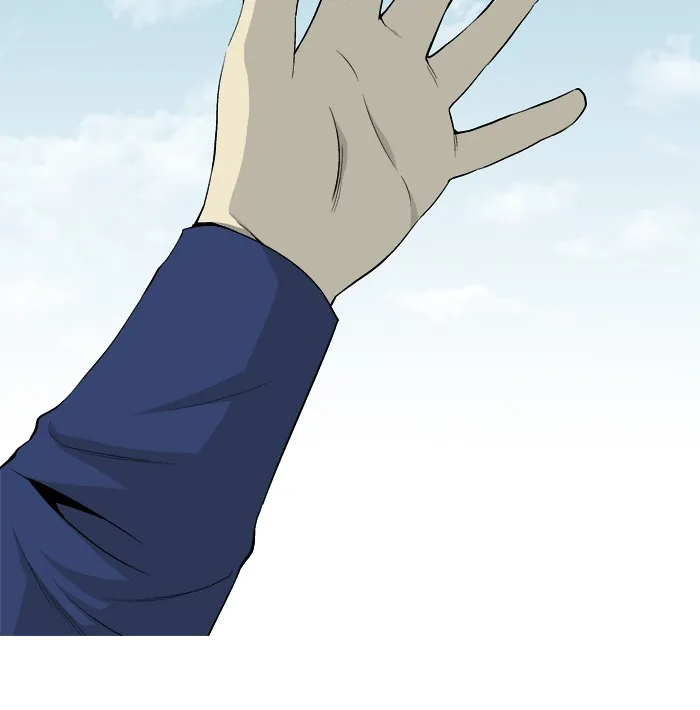 Read Aura from Another Planet chapter 24 image 37 on Lezhin