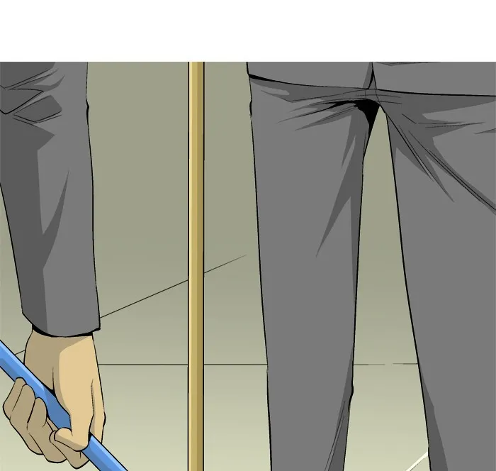 Read Aura from Another Planet chapter 24 image 39 on Lezhin