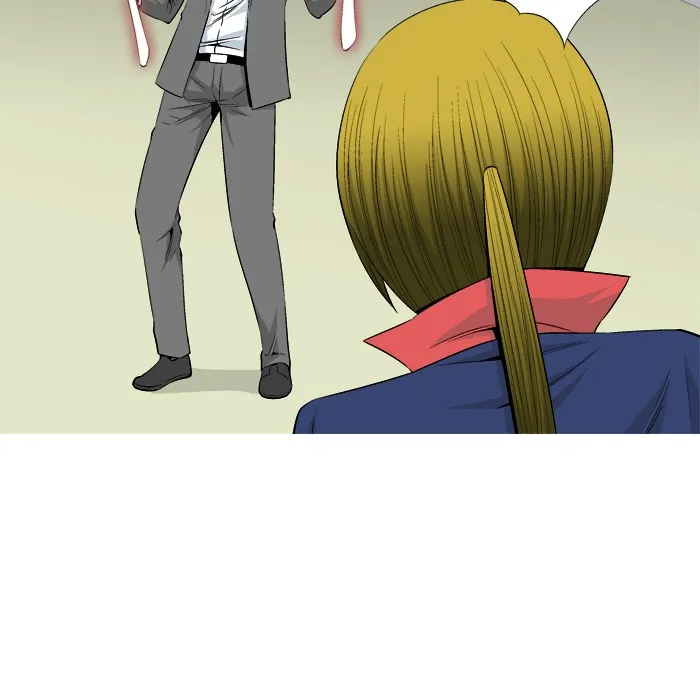 Read Aura from Another Planet chapter 24 image 46 on Lezhin