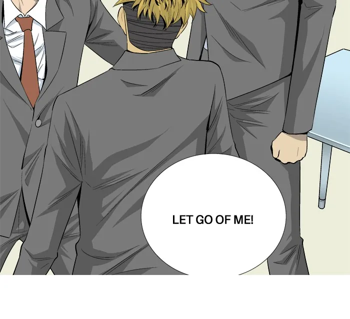 Read Aura from Another Planet chapter 24 image 76 on Lezhin