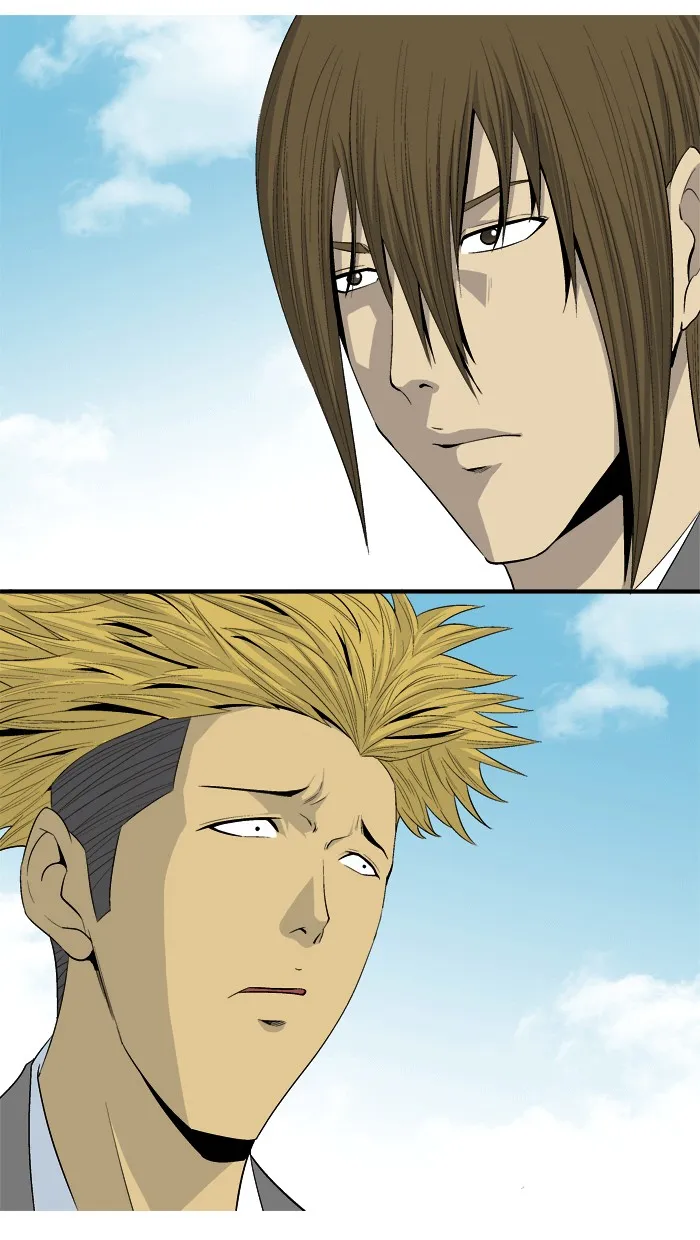 Read Aura from Another Planet chapter 24 image 77 on Lezhin