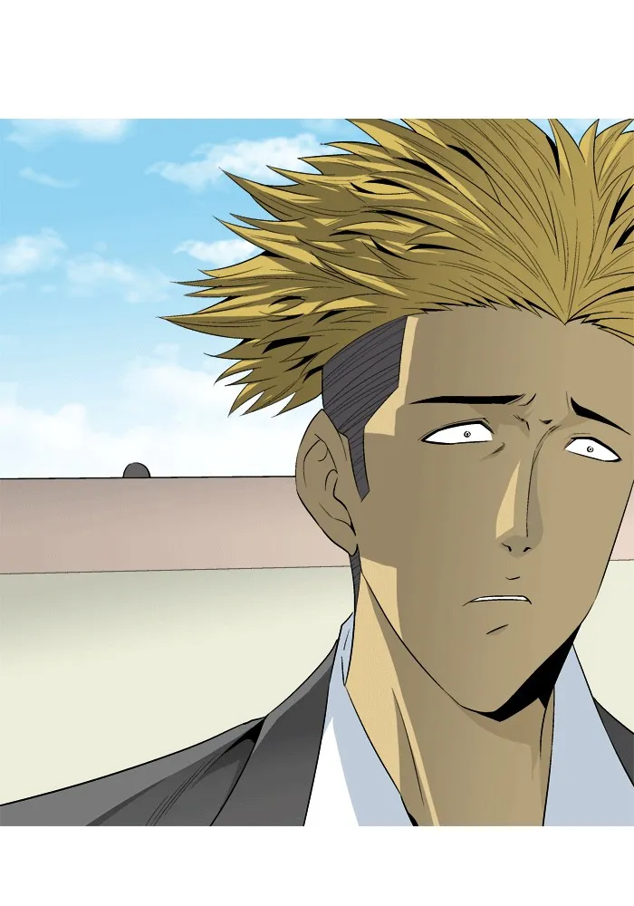 Read Aura from Another Planet chapter 24 image 79 on Lezhin
