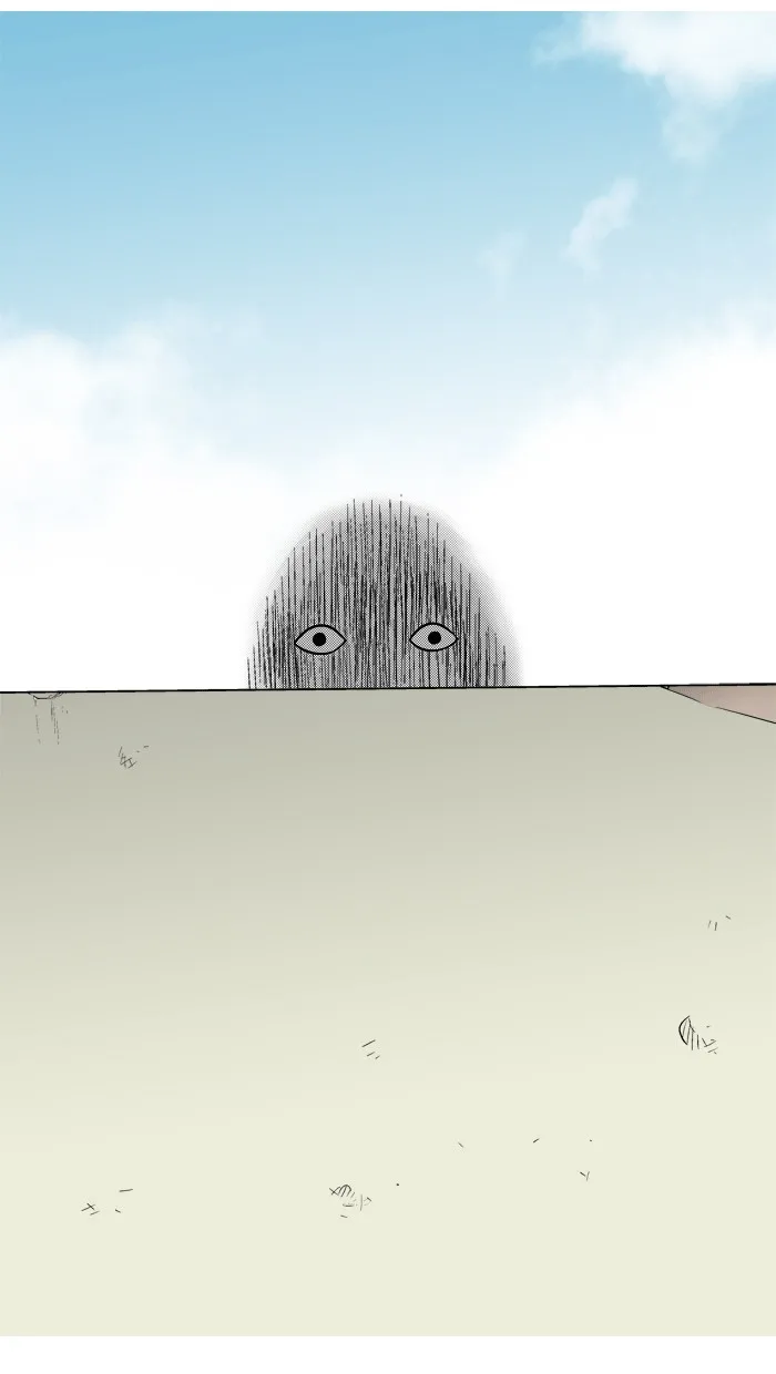 Read Aura from Another Planet chapter 24 image 80 on Lezhin