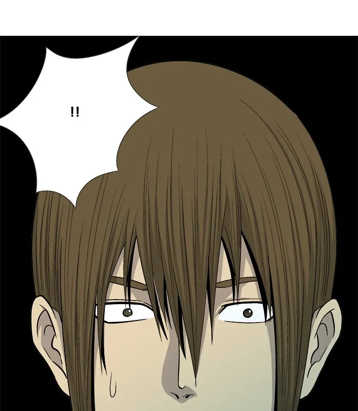 Read Aura from Another Planet chapter 24 image 81 on Lezhin