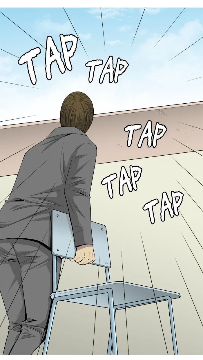 Read Aura from Another Planet chapter 25 image 10 on Lezhin