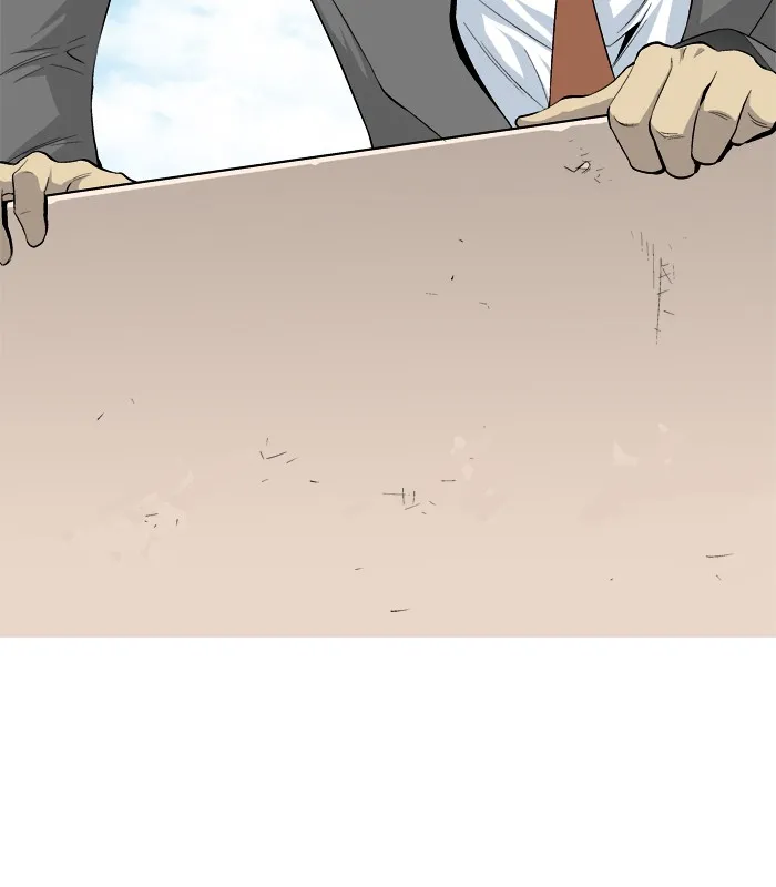 Read Aura from Another Planet chapter 25 image 12 on Lezhin