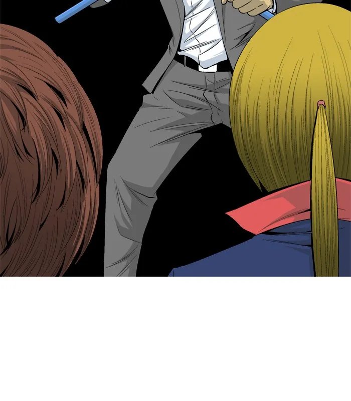 Read Aura from Another Planet chapter 25 image 18 on Lezhin