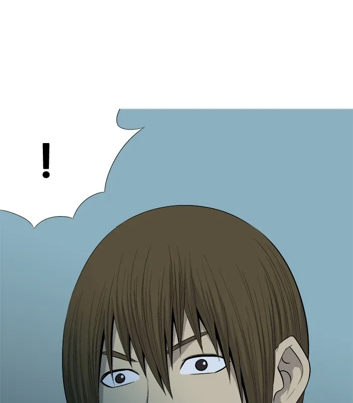 Read Aura from Another Planet chapter 25 image 2 on Lezhin