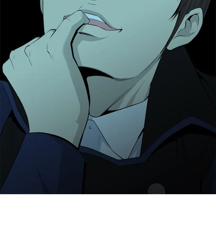 Read Aura from Another Planet chapter 25 image 26 on Lezhin