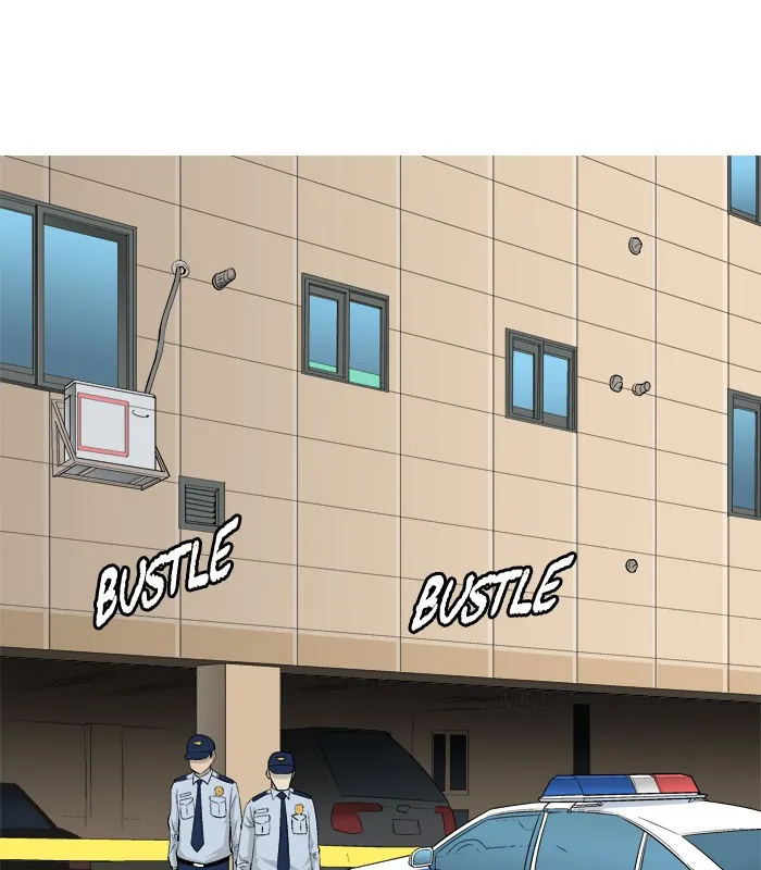 Read Aura from Another Planet chapter 25 image 28 on Lezhin