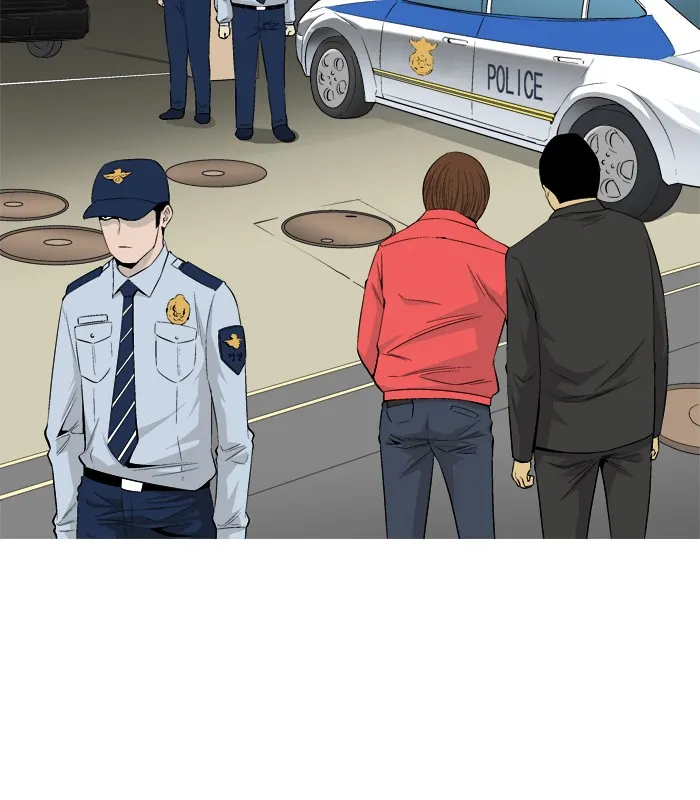 Read Aura from Another Planet chapter 25 image 29 on Lezhin